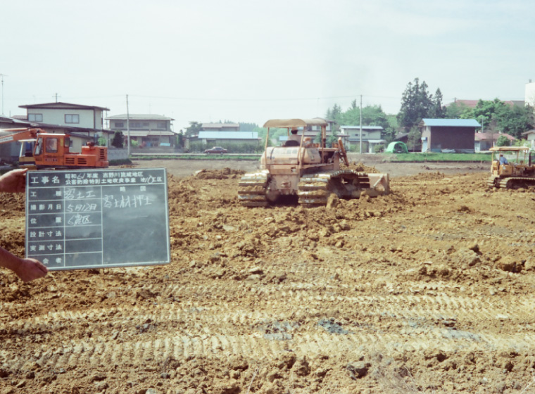 昭62.5　昭和61年度吉野川流域地区公害防除特別土地改良事業第10工区工事