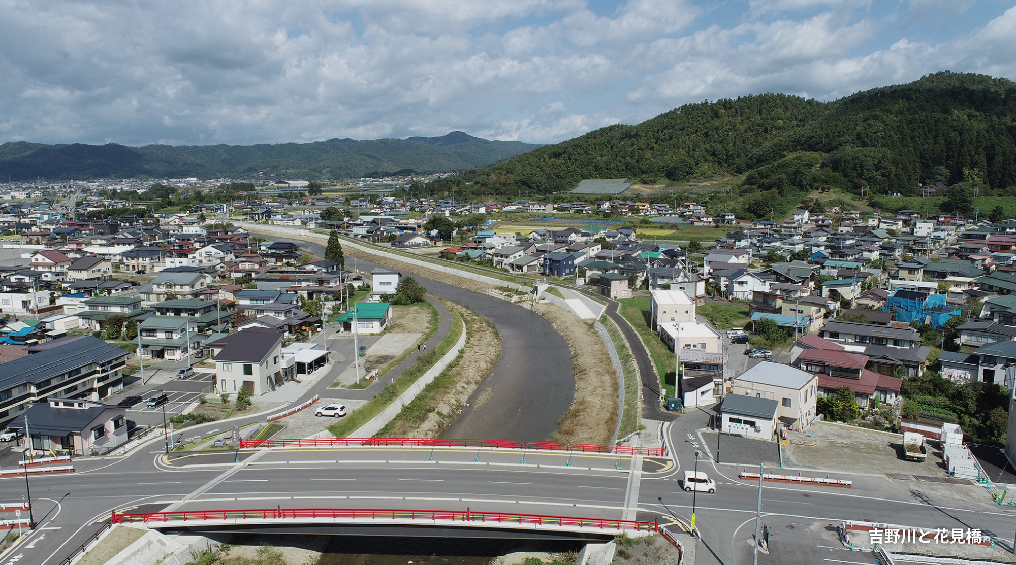 吉野川